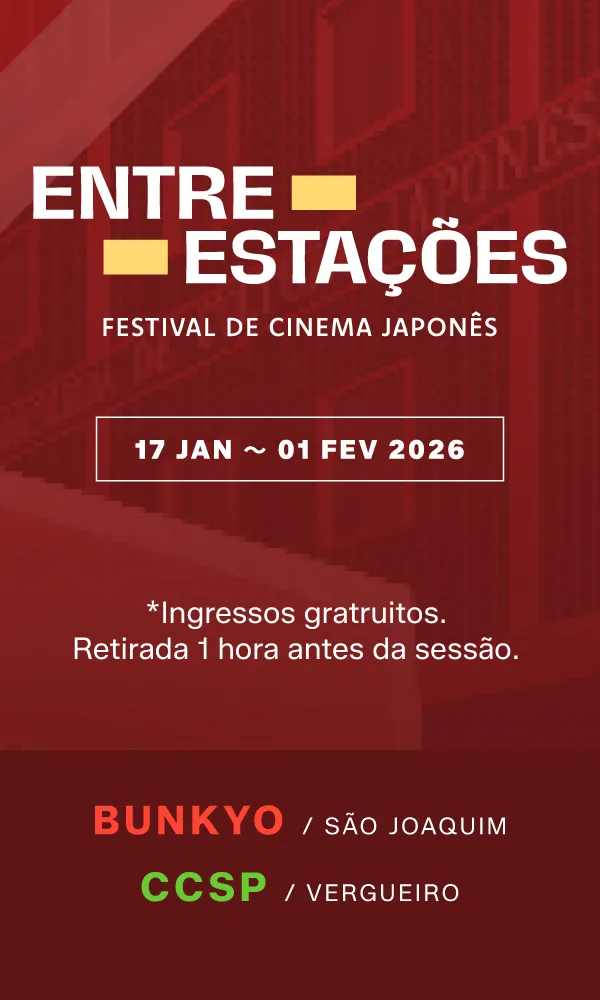 Entre Estações - Festival de Cinema Japonês